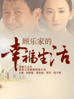 最近很火的Patreon二次元萌萌哒嫩妹【齋齋】订阅作品风纪白虎馒头嫩穴[1V490M度盘]